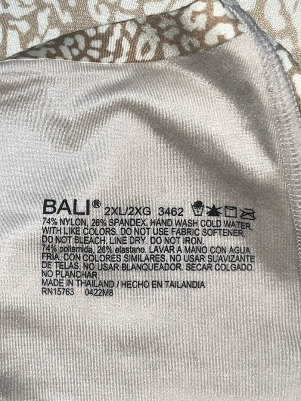 Bali Comfort Smooth T-Shirt Bra - Beige Animal Print Cool Comfort Fabric NWT - Picture 5 of 14
